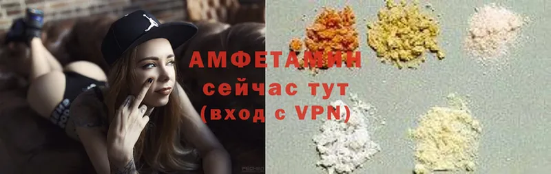 АМФ Premium  Инсар 