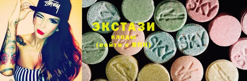 Ecstasy бентли Инсар