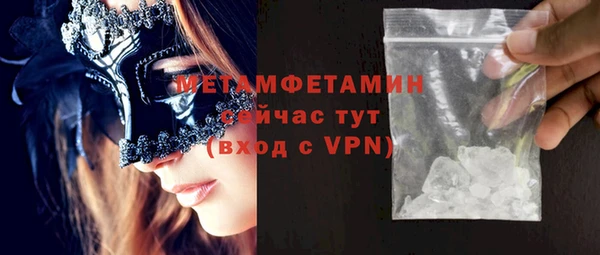 крисы Нягань
