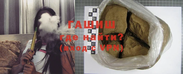 крисы Нягань