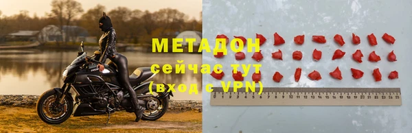 крисы Нягань