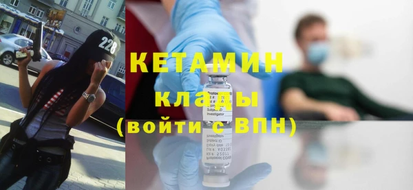 круглые Остров