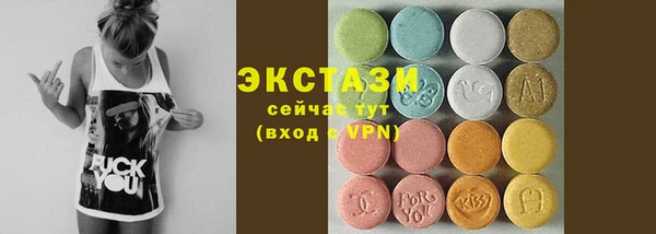 крисы Нягань