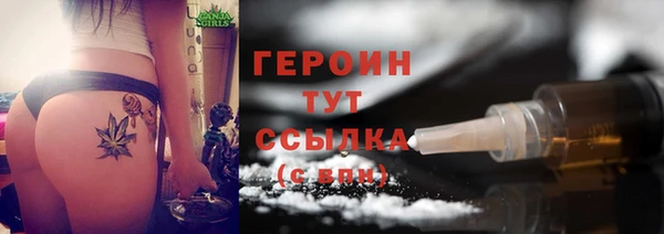 крисы Нягань