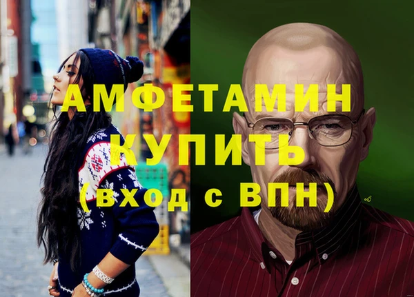 крисы Нягань
