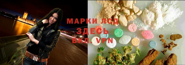 круглые Остров